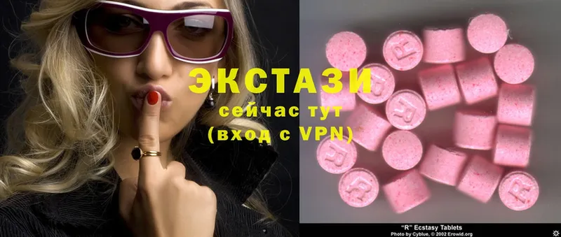 Какие есть наркотики Верхний Уфалей Альфа ПВП  Гашиш  МАРИХУАНА  АМФЕТАМИН  COCAIN 